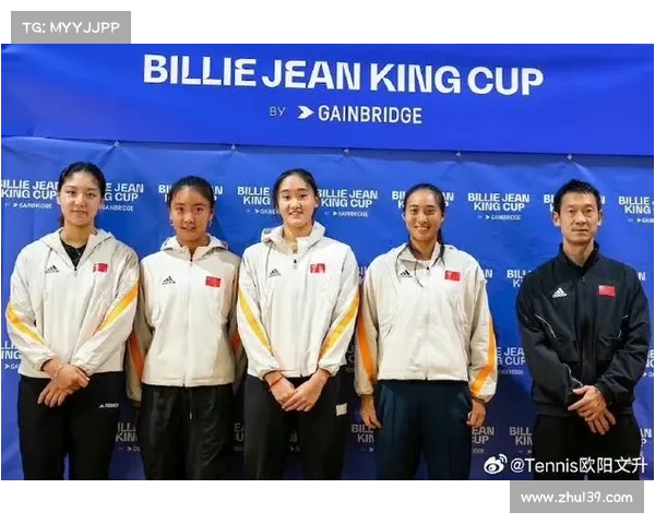 辽宁队网球名单